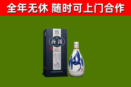 小店区烟酒回收汾酒.jpg