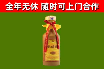 小店区烟酒回收15年茅台酒.jpg