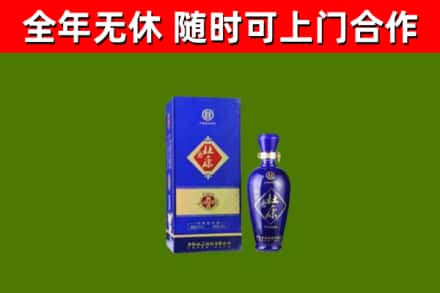 小店区烟酒回收杜康.jpg