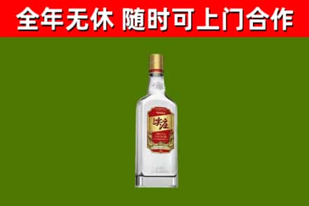 小店区烟酒回收尖庄酒.jpg