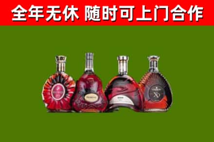 小店区回收老洋酒