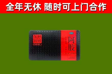 小店区烟酒回收阿胶.jpg